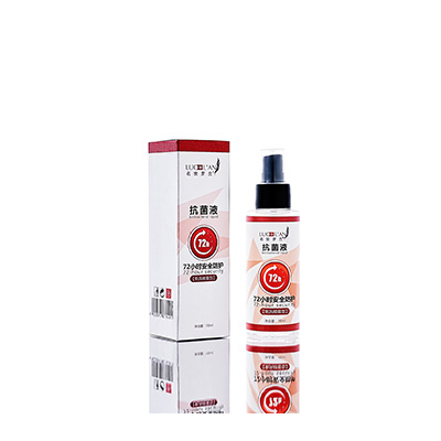 永仁母婴防护喷雾