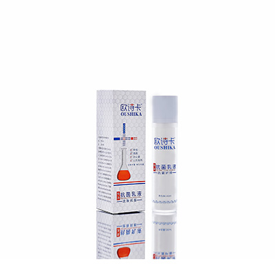 永仁母婴常备抗菌乳液