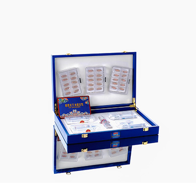 永仁爱芯回春综合版